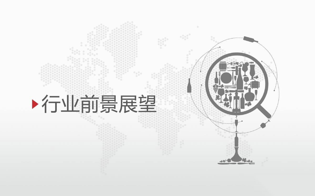 【衡工資訊】中美打響“貿(mào)易戰(zhàn)” 對(duì)儀器儀表行業(yè)有啥影響？