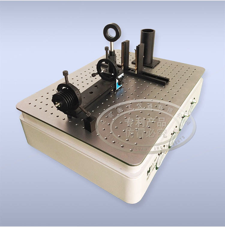 【光學(xué)平臺(tái)】北京衡工儀器HGPT-TB456B(66B)桌式氣浮隔振平臺(tái) 衡工隔振平臺(tái) 光學(xué)實(shí)驗(yàn)平臺(tái) 光學(xué)面包板 光學(xué)平臺(tái) 儀器臺(tái) 探針臺(tái) 測(cè)試臺(tái) 實(shí)驗(yàn)臺(tái)展臺(tái)