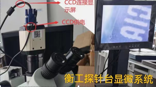 浙大發(fā)明新型顯微鏡可以實現(xiàn)超高時空分辨成像