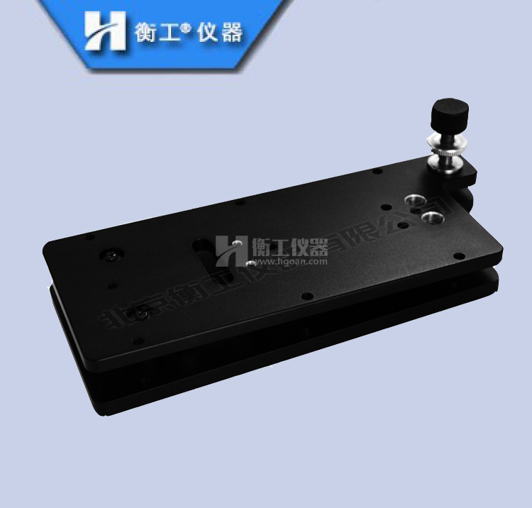 衡工儀器 HGIM0103A 單軸傾斜俯仰臺小型手動(dòng)角度微調(diào)整臺