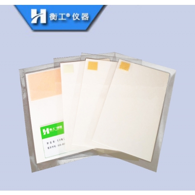 紅外激光調(diào)光片、激光探測卡、激光倍頻片、光學(xué)上轉(zhuǎn)換片